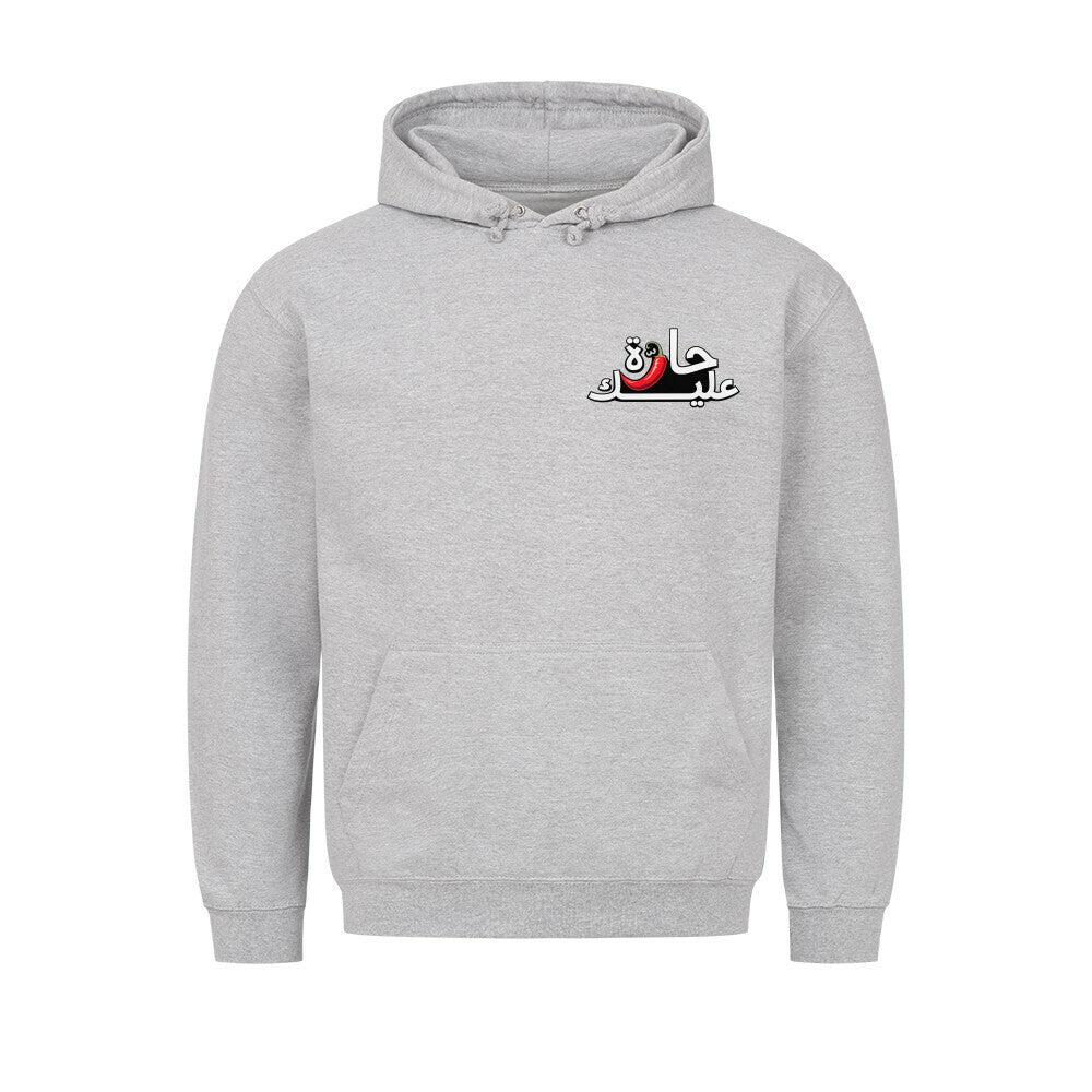 Image for color: heather grey