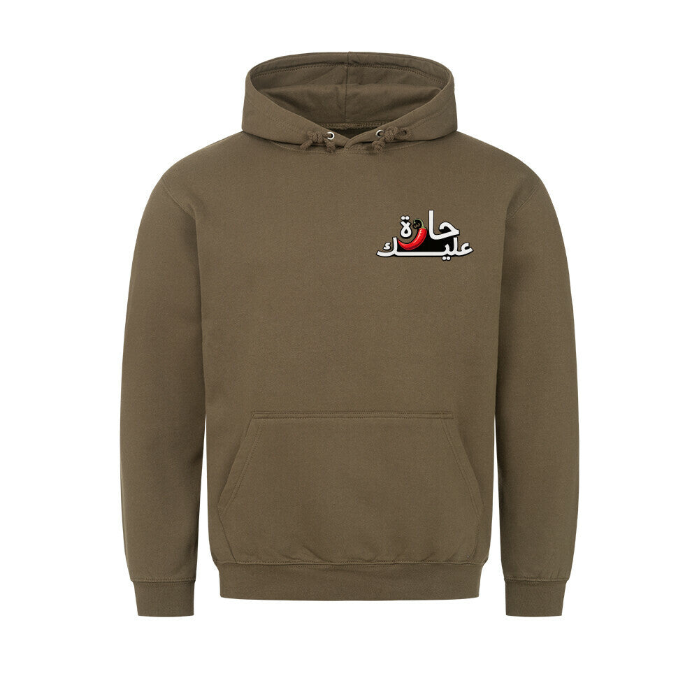 Image for color: olive