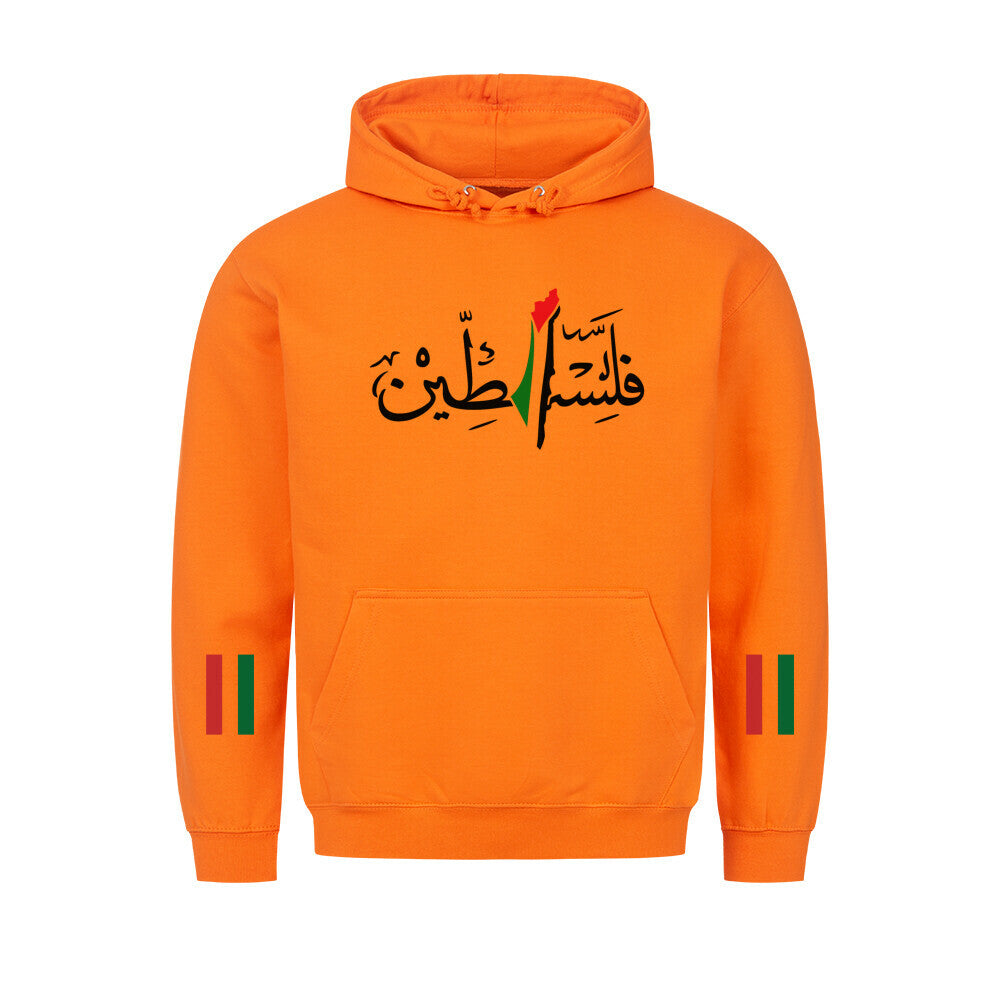 Image for color: orange