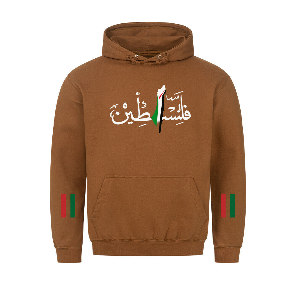 Image for color: caramel toffee