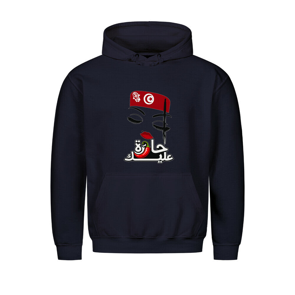 Image for color: new french navy