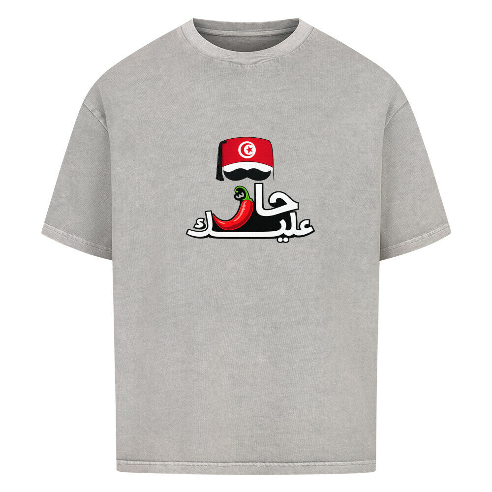 Image for color: washed grey