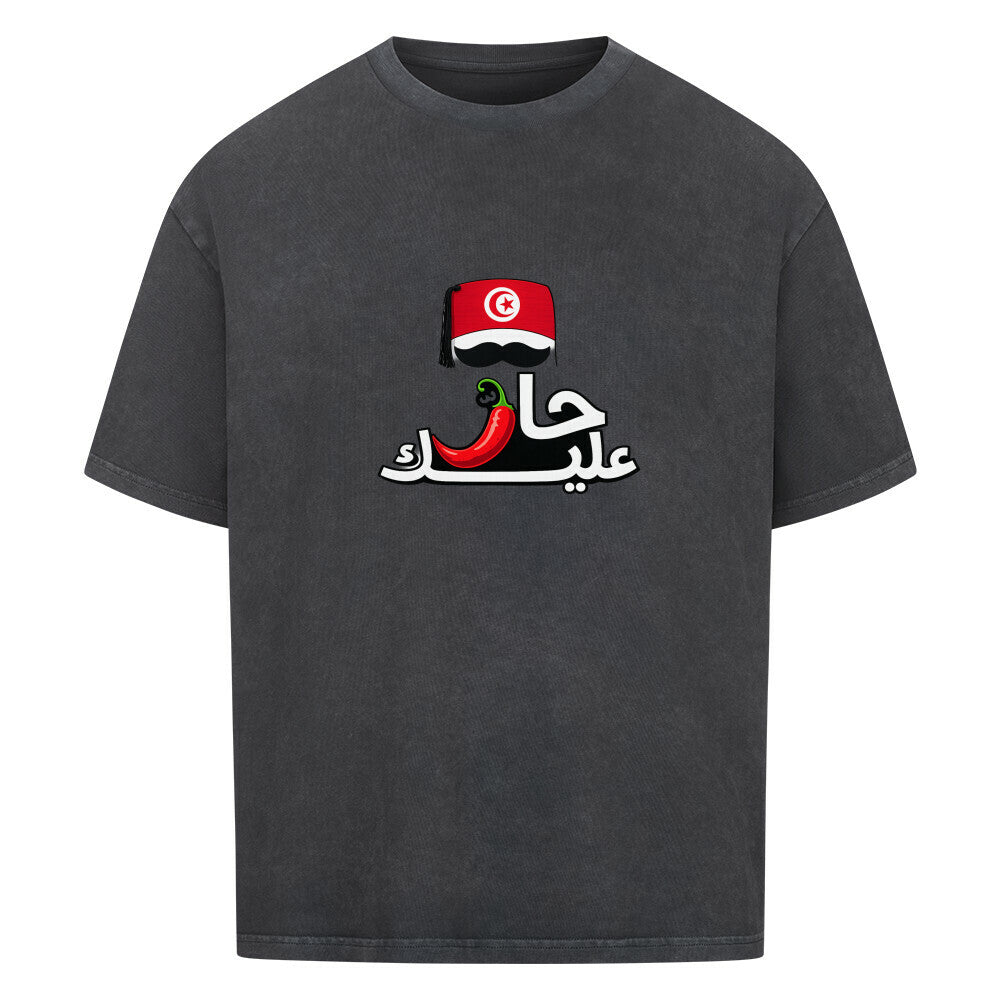 Image for color: washed black