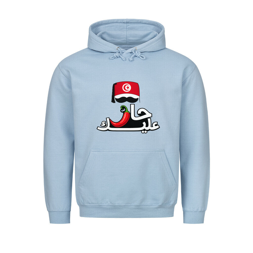 Image for color: babyblau