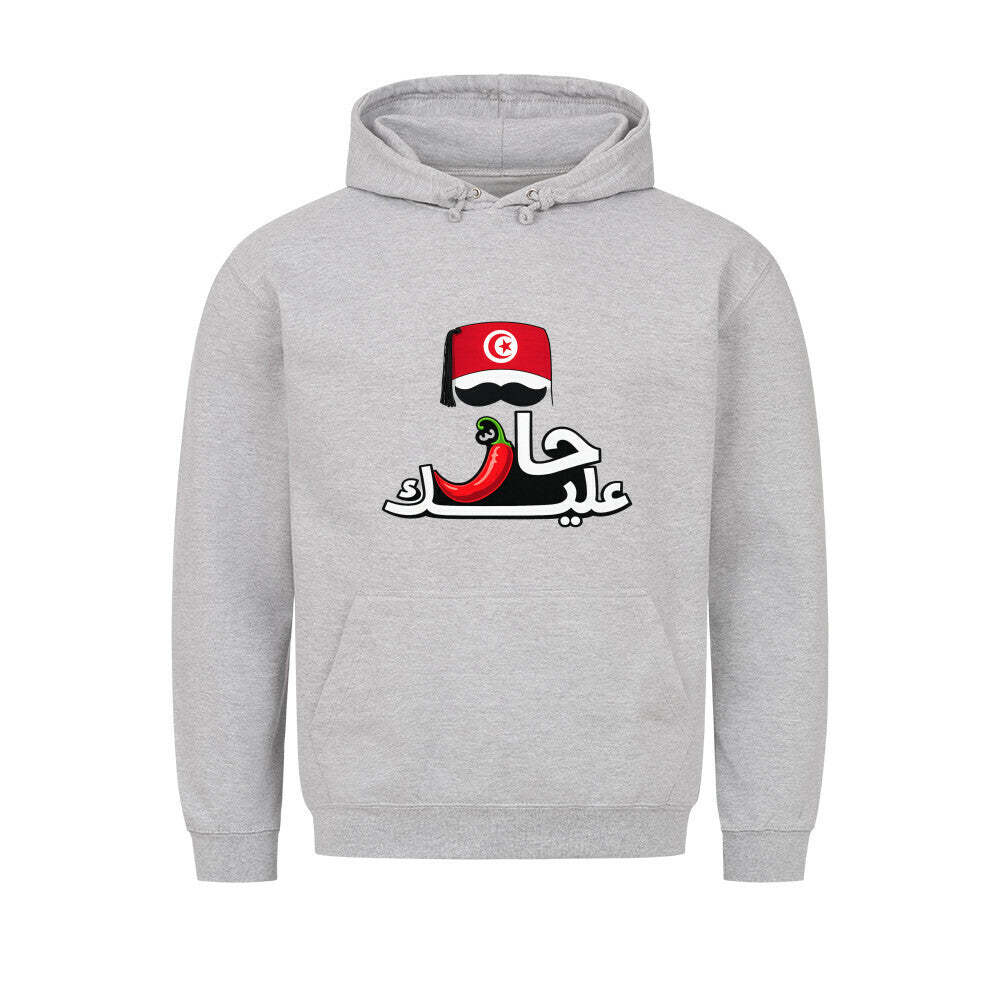 Image for color: heather grey