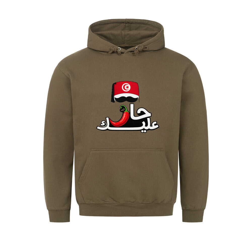 Image for color: olive