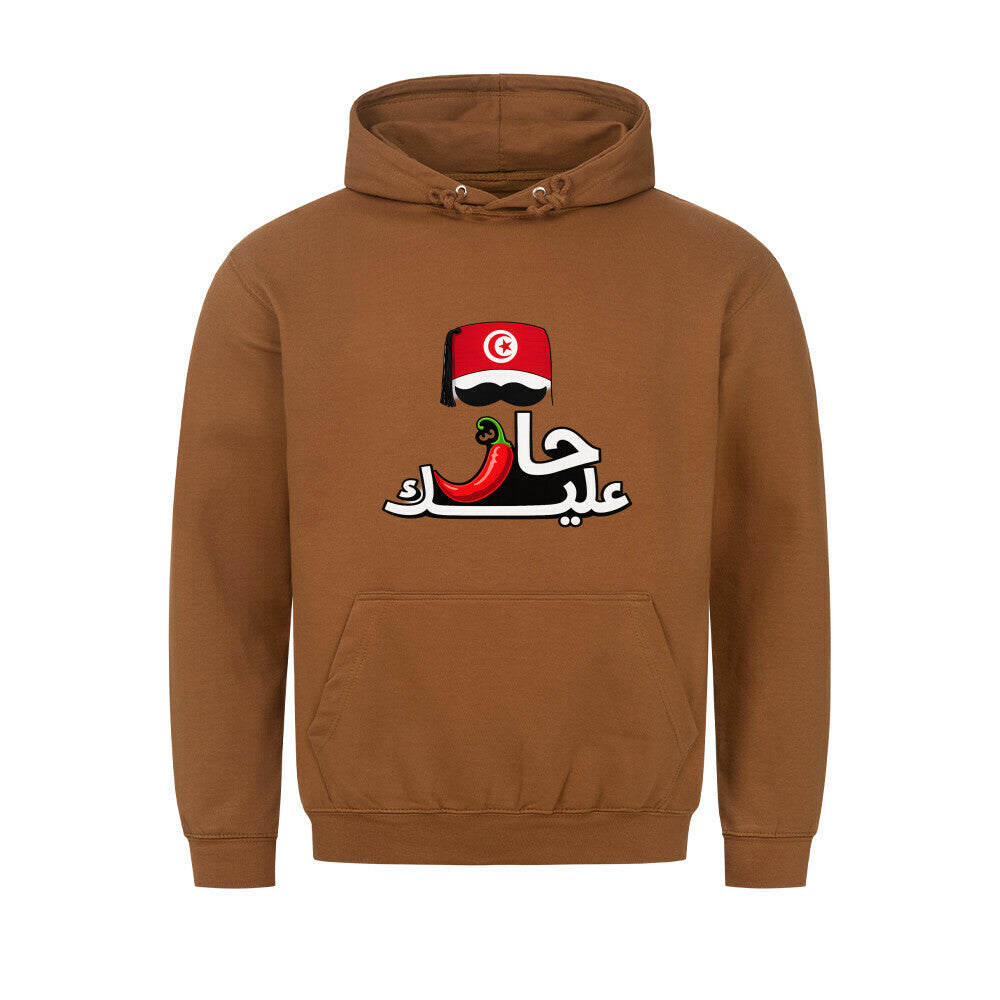 Image for color: caramel toffee