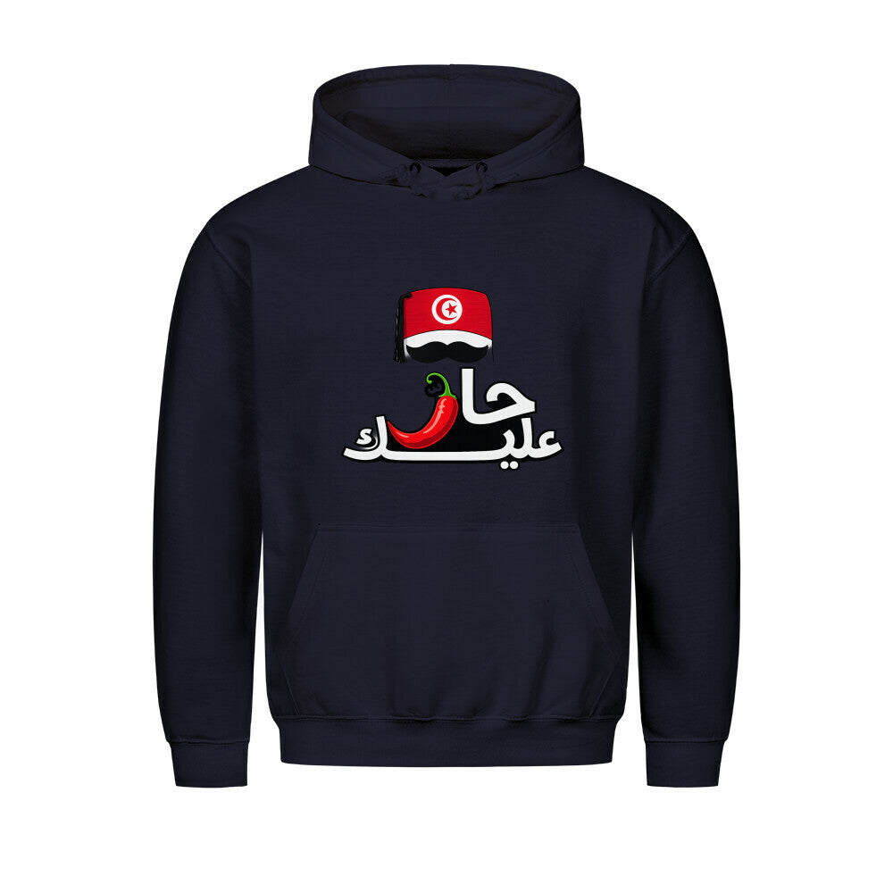 Image for color: new french navy