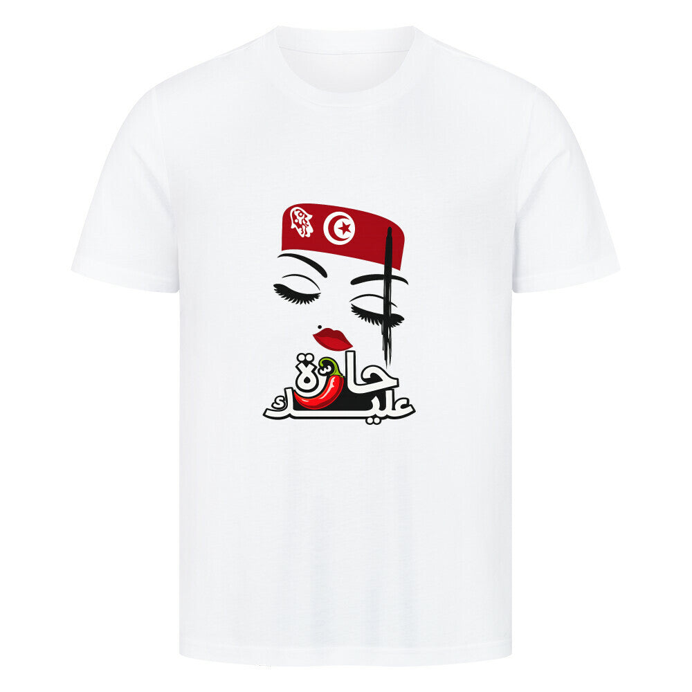 Image for color: weiß