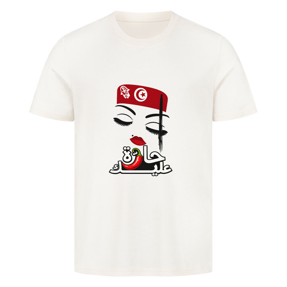 Image for color: natural raw