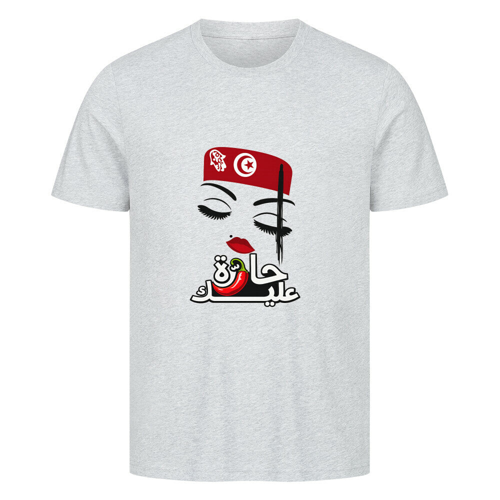 Image for color: heather grey