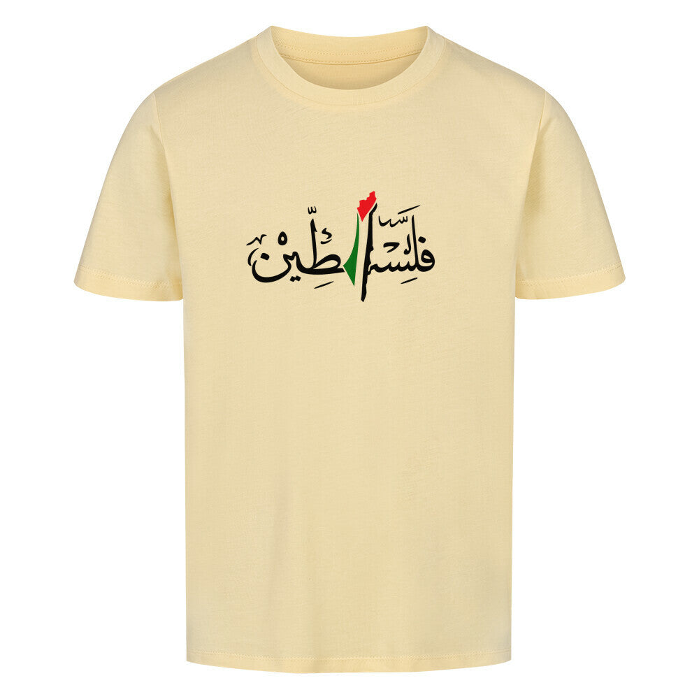 Image for color: butter