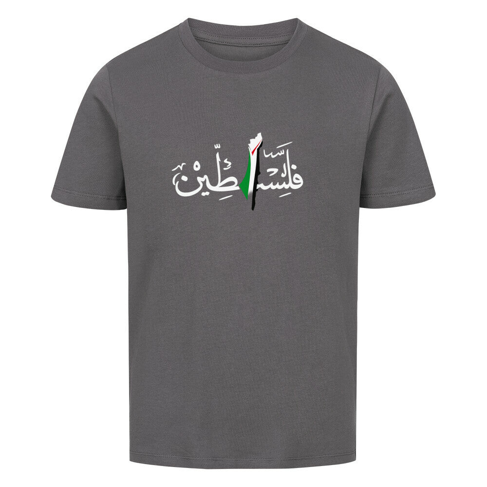 Image for color: anthrazit