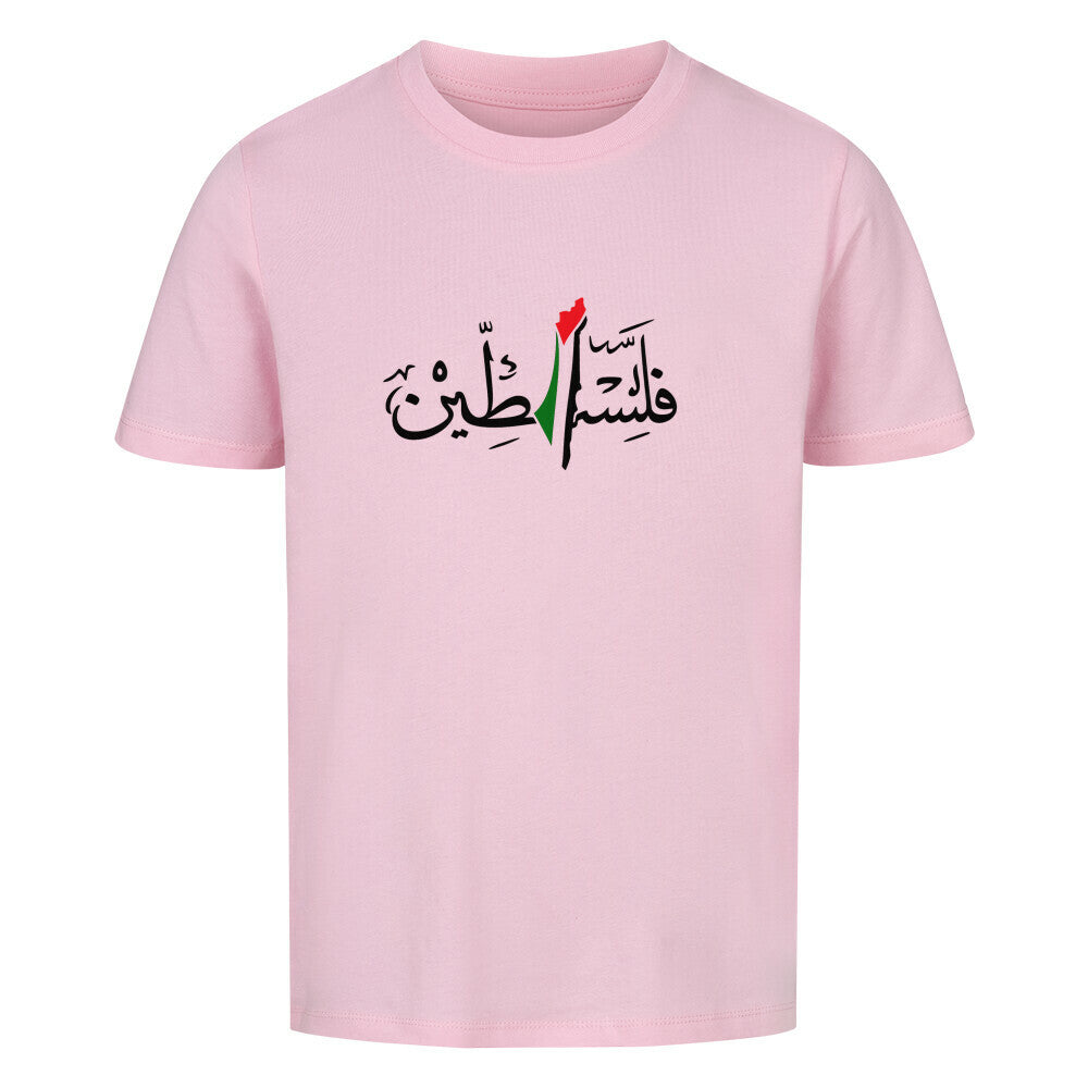 Image for color: pink