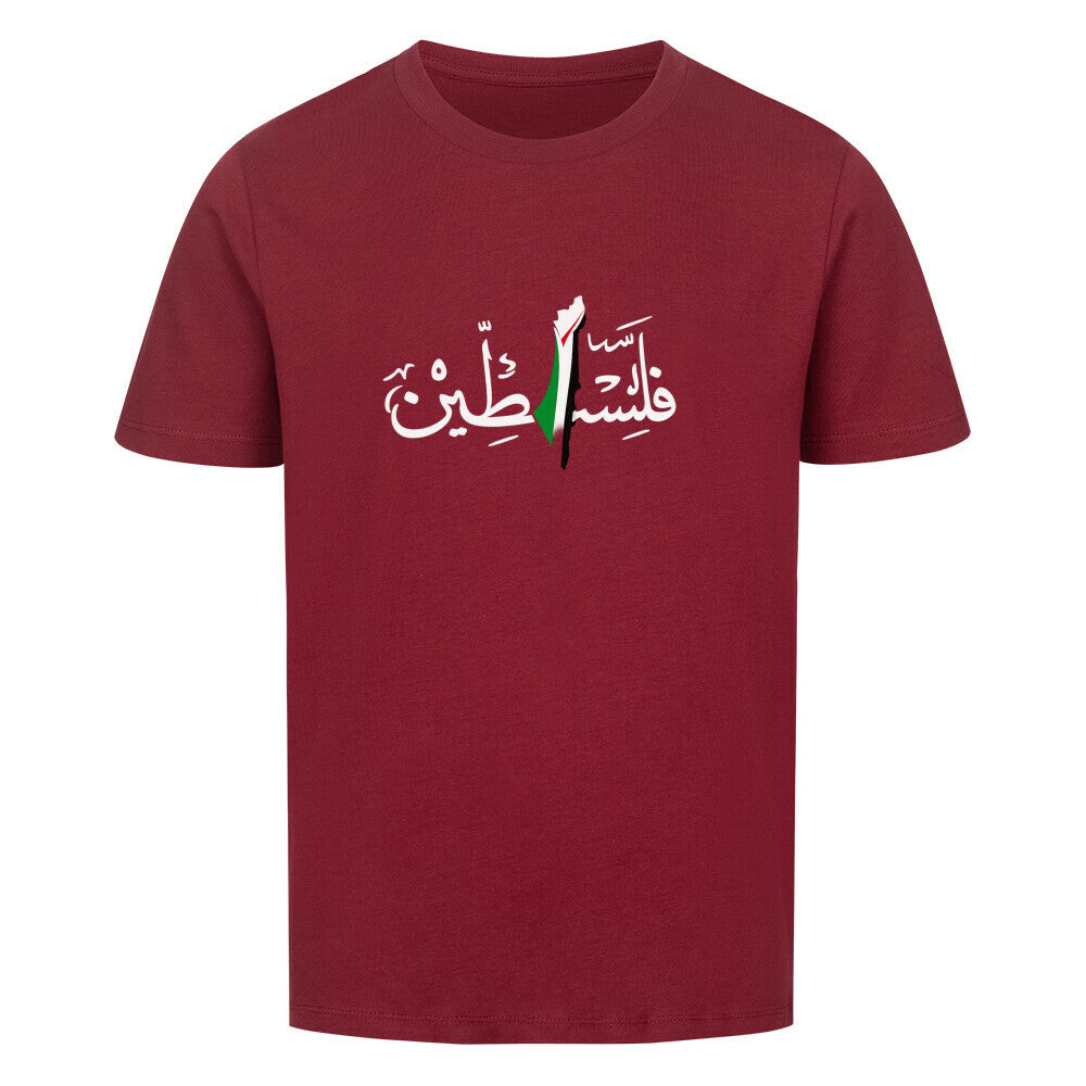 Image for color: weinrot