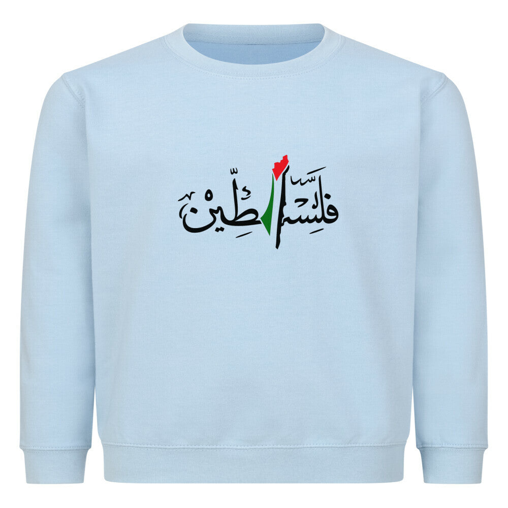 Image for color: babyblau