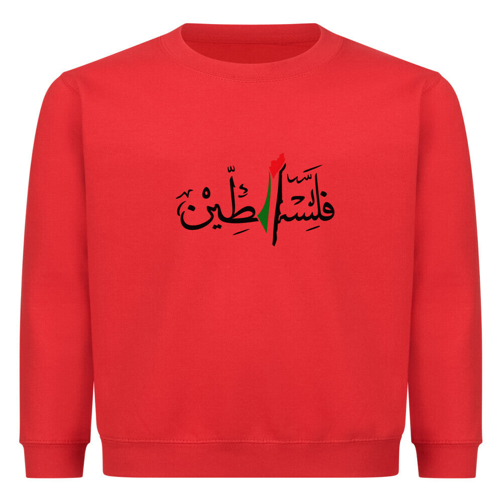 Image for color: rot