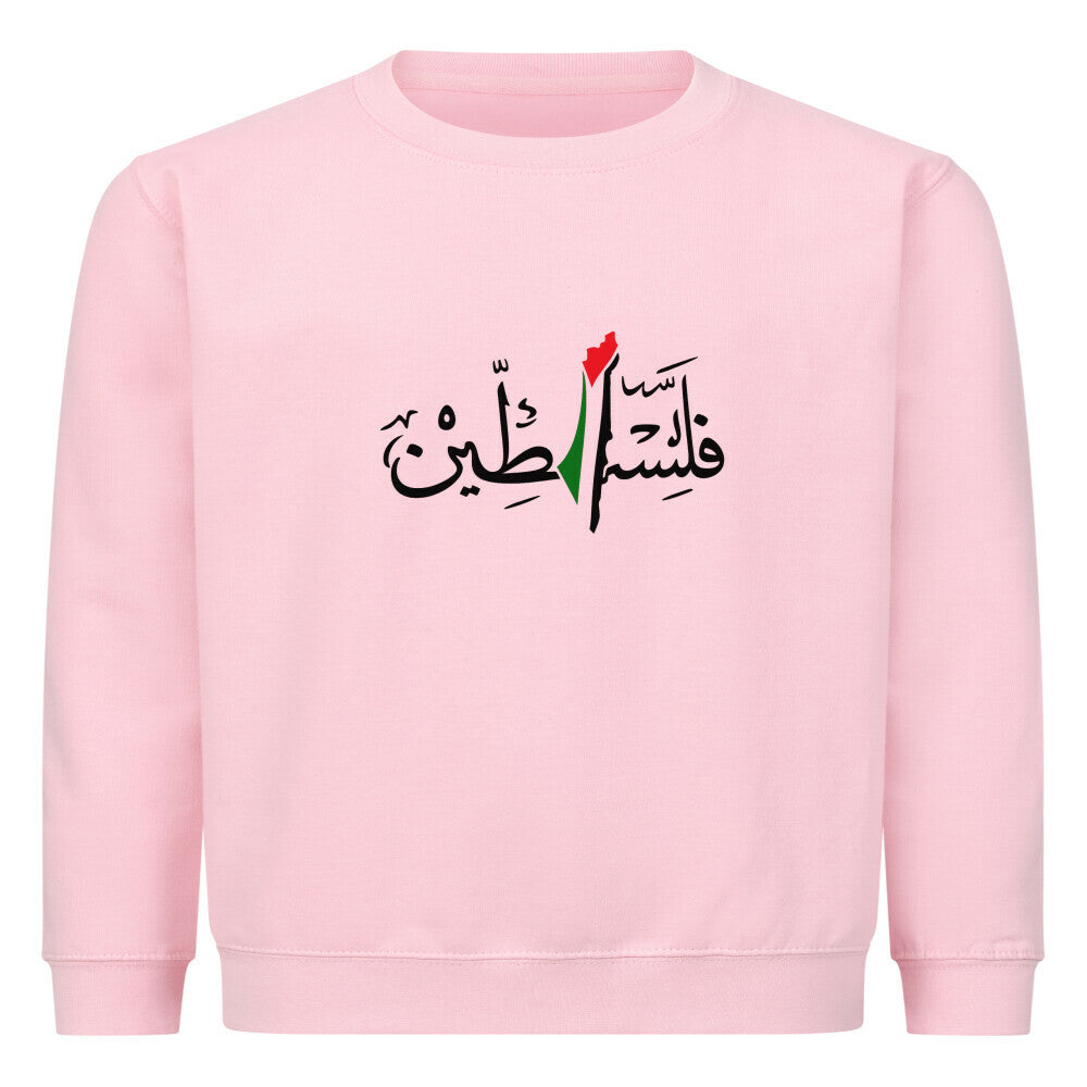 Image for color: pink