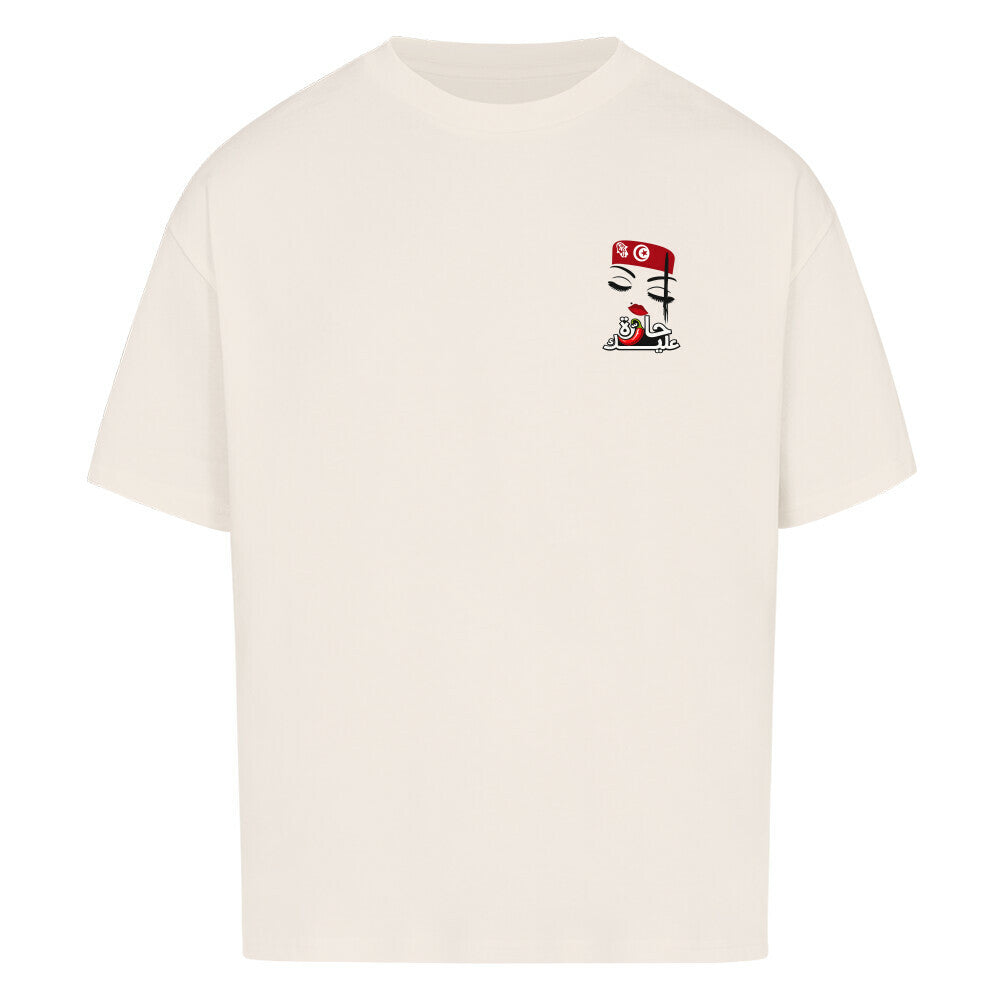 Image for color: natural raw