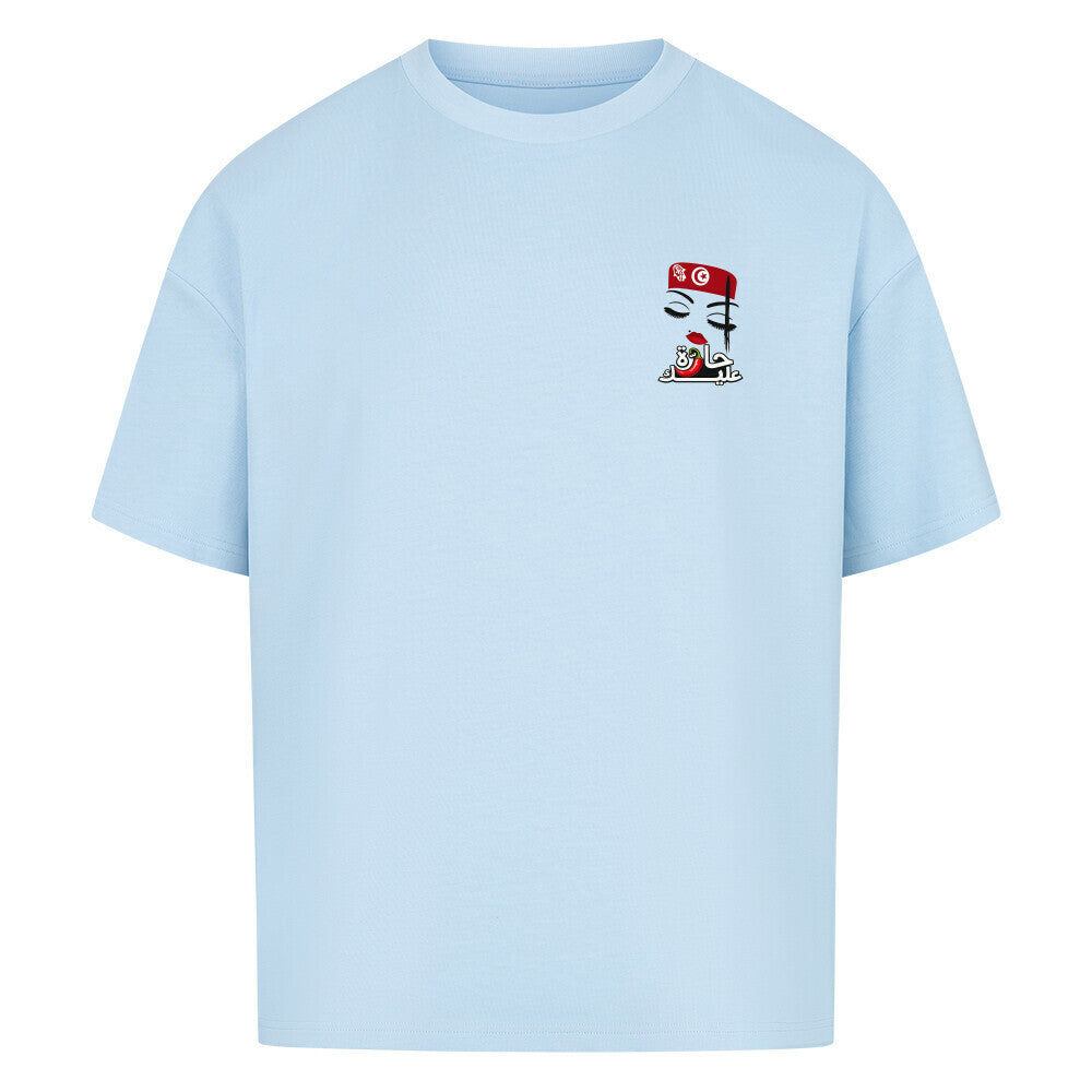 Image for color: babyblau