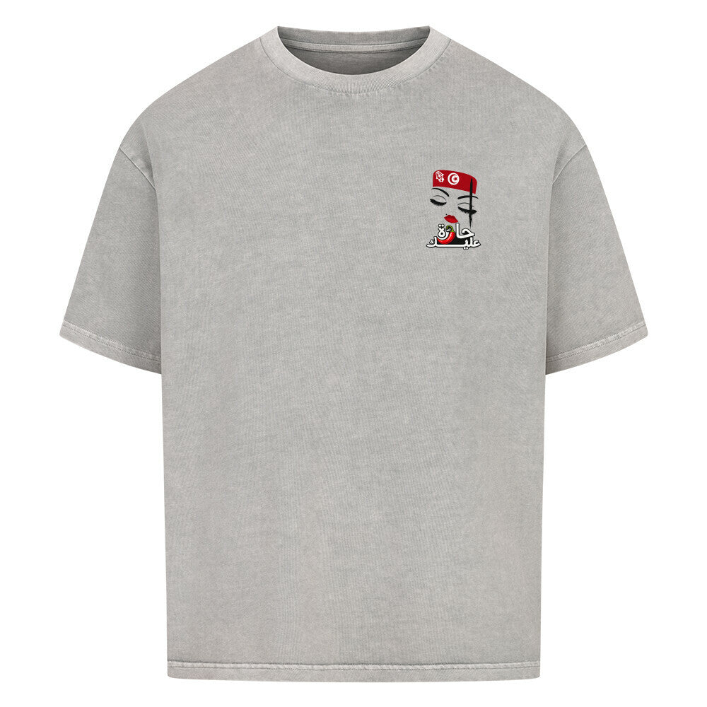 Image for color: washed grey