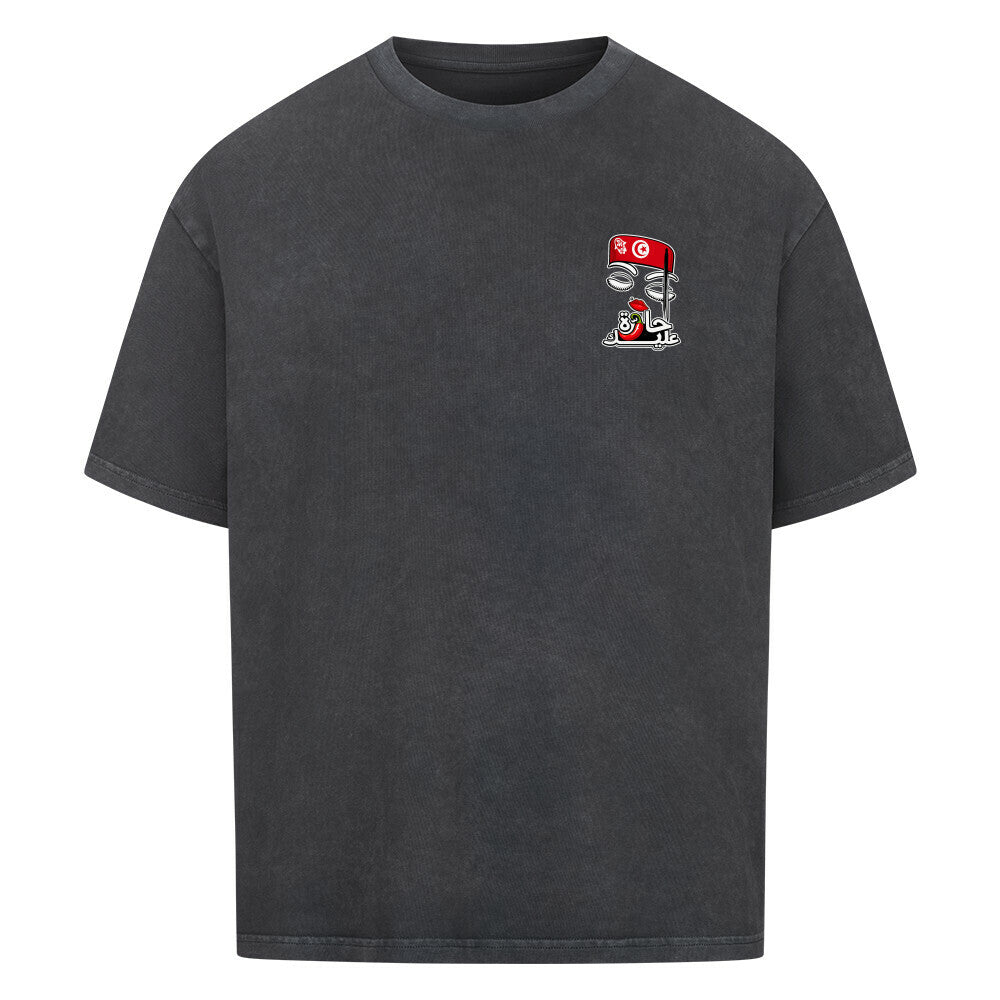 Image for color: washed black