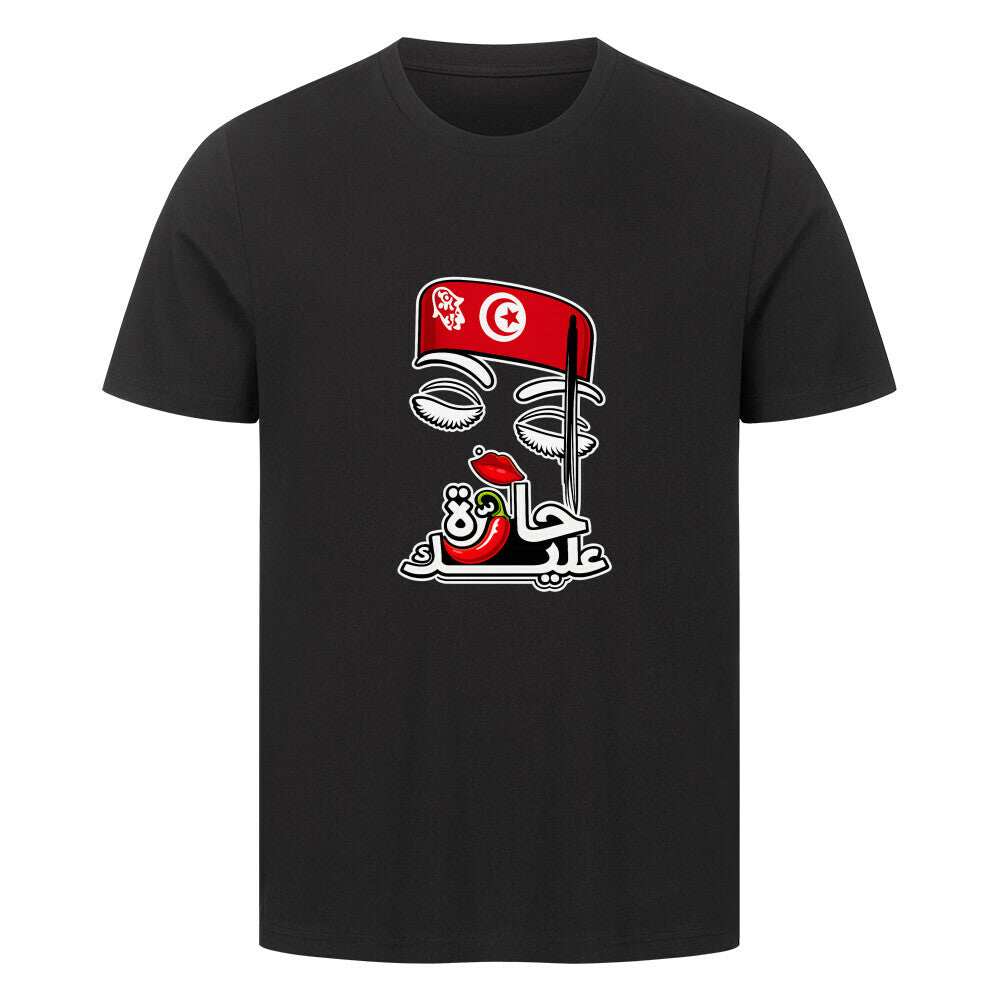 Image for color: schwarz